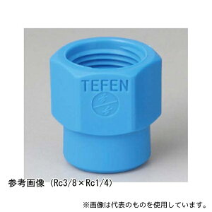 AY NRS-1008 TEFEN iC66 lWp ٌa\Pbg Rc3/8×Rc1/4