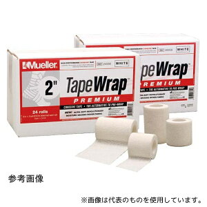 MUELLER 24058B e[vbv v~A 50mm zCg 1(24)