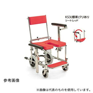 JTCN KS3 KS V[p NV[g p bh 39/47cm