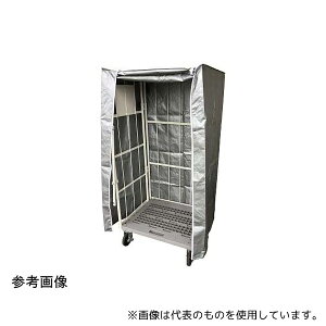 Ec KU-3 JS1100×800×1700Hp hJo[ Vo[ [@l]