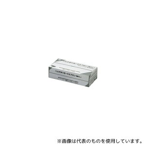 �~�h�����S CD4038571001 �x���f�|���K-�h�G�v���� ���Ȃ� 50���� �z���C�g
