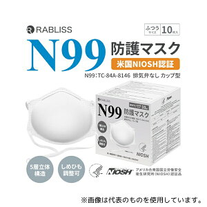 RABLISS KO336 N99ی}XN 10×20