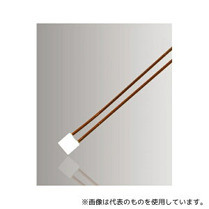 坂口電熱 MC0505H 1000℃対応 マイクロセラミックヒーター 5×5mm 10V 50W