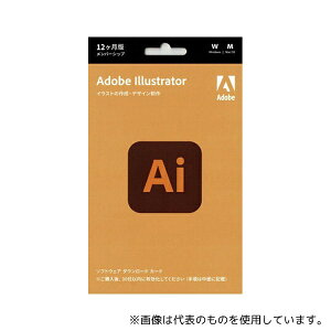 �A�h�r�V�X�e�� ILLUSTRATCC1Y21/U Adobe Illustrator 12������ Windows/Mac�Ή� �p�b�P�[�W�R�[�h�� POSA�J�[�h�� �ʏ��(��ʌ���)