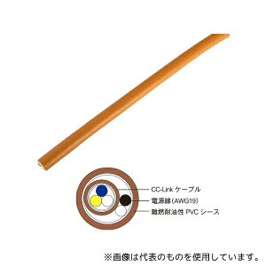 _Cgh CS-110(PW)(50M) CC-LinkP[ud^ 50m