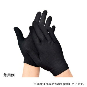 gCCg TR-STB01BK-M ƁEiǗp ubN M 10