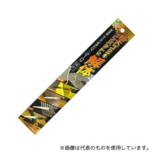 ΋H ꉮ ܍\֗ ֐n 210mm