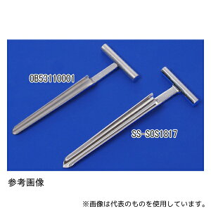 AY OB53110001 XeŌ`Tv[ RpNg 1.6×12.5×18.0cmL