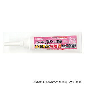 AY FP-297 sN̂ӂ΂JrƂ110