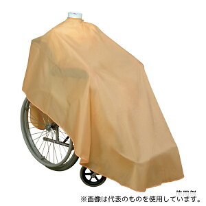 GNZ 0845 rbOTCY Ԉ֎qpNX T[sN