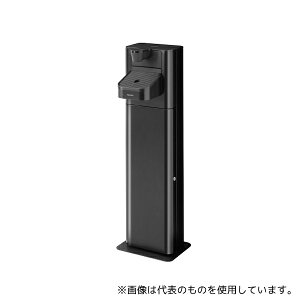 T 41628 veQ[gX}[g UD-5000-PGS-B(ubN)