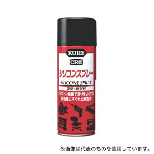 H(KURE) NO1046 E^ VRXv[ 420mL