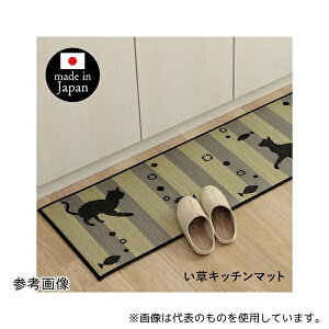 AY 1.08E+12 Lb`}bg L 43×120cm