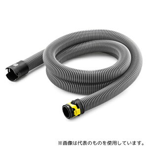 �P���q���[ 2.889-145.0 �V�N���b�v�V�X�e�������T�N�V�����z�[�X 2.5m/���a35mm