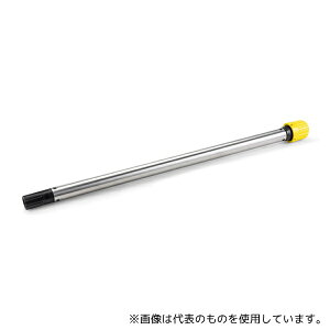 ケルヒャー 4.025-004.0 パイプ 適用機種:Puzzi8/1C・Puzzi10/1・Puzzi30/4、BRC30/15C