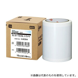�}�b�N�X SL-S110CNL �g�E���C �r�[�|�b�v 100�^�C�v�V�[�g