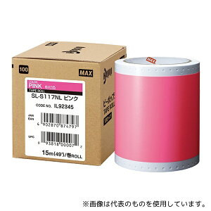 �}�b�N�X SL-S117NL �q�K���N �r�[�|�b�v 100�^�C�v�V�[�g