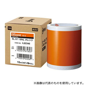 �}�b�N�X SL-S118NL �I�����V�J �r�[�|�b�v 100�^�C�v�V�[�g