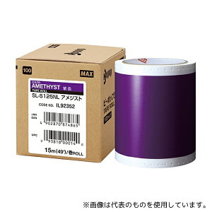 �}�b�N�X SL-S125NL �A���V�J�X�g �r�[�|�b�v 100�^�C�v�V�[�g