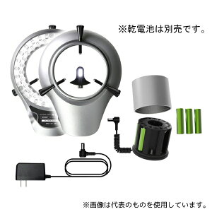 }CNlbg W-EPLUS-TK-8 ̌pƖtLEDƖu (drdt)