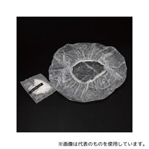 �O�a HS-10 �V�����[�L���b�v(�����}�b�g�ܓ�) 3000��