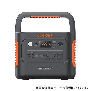 Jackery Japan JE-1000C Jackery |[^ud 1000plus