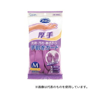 GXe[ ST70281 t@~[ rj[ Mp[v 1g