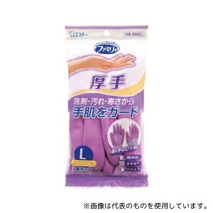 GXe[ ST70282 t@~[ rj[ Lp[v 1g