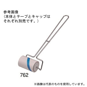 AY 762 Y^-35 S[[{80mmp 350mm