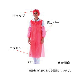 �A�Y���� AOS301Y �C�G���[ �I�[�o�[�X���[�u(�r�J�o�[)100���� �C�G���[