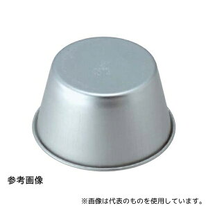 アズワン #6 アルミ プリンカップ 66×45×54mm