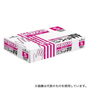 V[O[u 8810S-1CT jgXgHEj[tBbg S/Blu 1CT 100×10