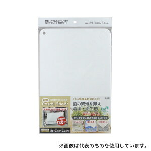 Om PSH-W ϔMpXeV[g܂Ȕ zCg