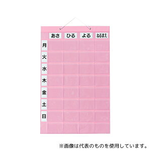 쏊 KWP2-32-PK J_[ sN 4p@8i^Cv _u|Pbg 1