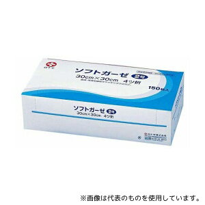 白十字 17222 ソフトガーゼ 2号 4折 150枚×20箱入