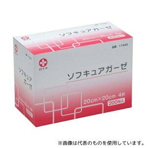 \ 17345 \tLAK[[ 20×20cm 4 200×20