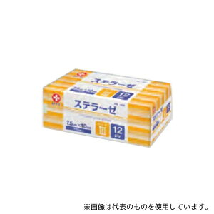 \ 19028 Xe[[ III 12 7.5×10cm 100