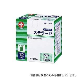 \ 19036 Xe[[ ^CvIII ŋۍ 5×7.5cm 50