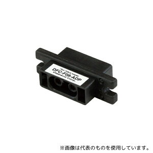 _Cgh DFC-F08-ADP A_v^ (F08-F08/F06-F06) 2c