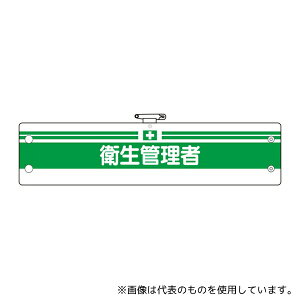 AY 366-06B rj[ SǗ֌Wr qǗ