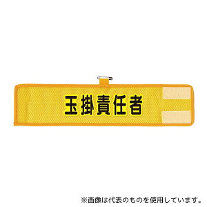 AY 366-506A bVr ʊ|ӔC