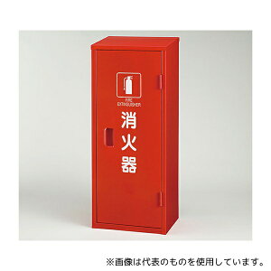 AY 376-179A SΊBOX 20^ 1{p