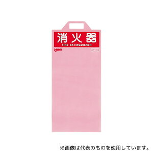 AY 376-37 20^pΊیJo[