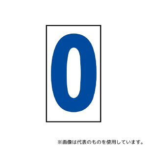 AY 383-490 HŔt}Olbg 0