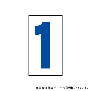 AY 383-491 HŔt}Olbg 1