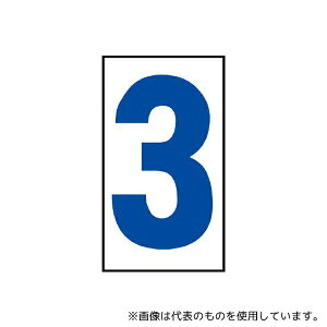 AY 383-493 HŔt}Olbg 3