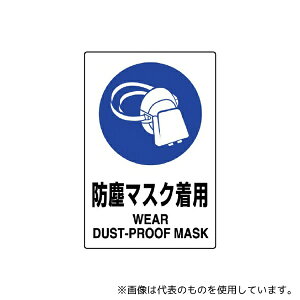 AY 802-632A JISKiXebJ[ ho}XNp