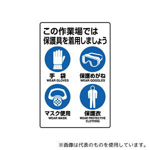 AY 802-712A JISKiXebJ[ یpWW