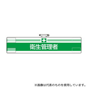AY 847-11A rj[ SǗ֌Wr qǗ