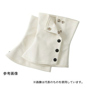 AY 872-65A-LL rJ(z) LL 37cm